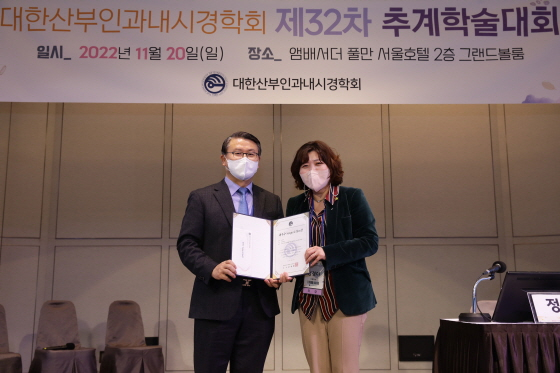 /사진제공=이대목동병원