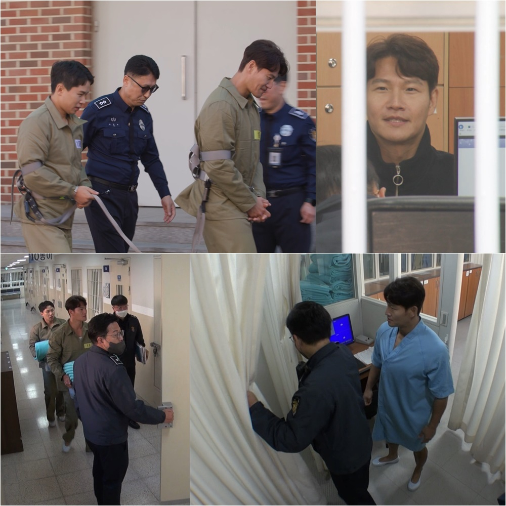 /사진제공='관계자 외 출입금지'