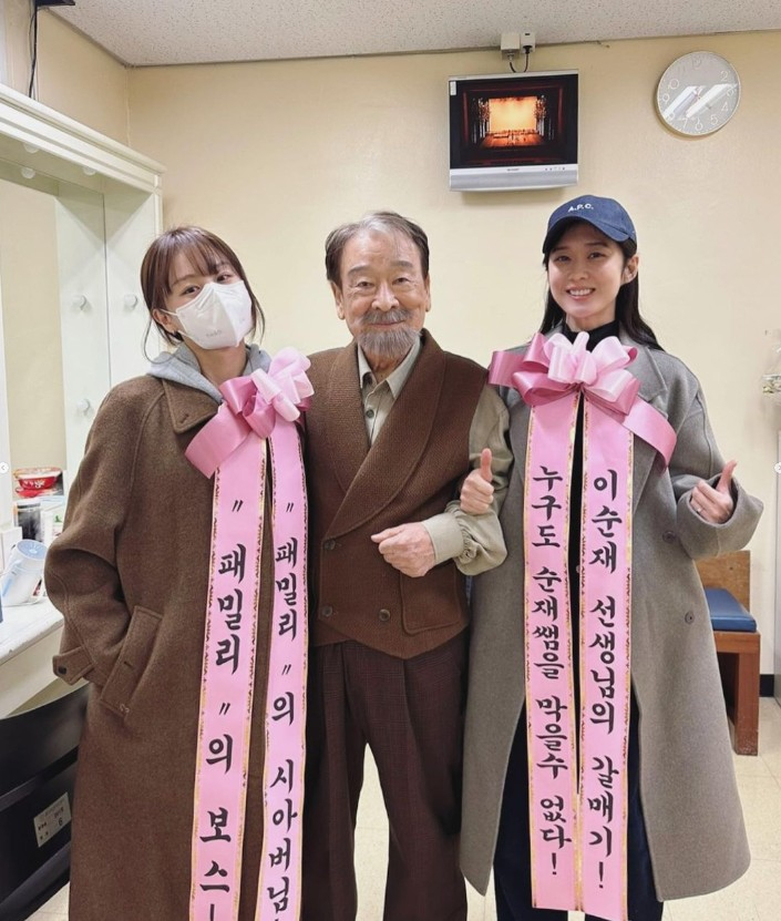 /사진=장나라 인스타그램