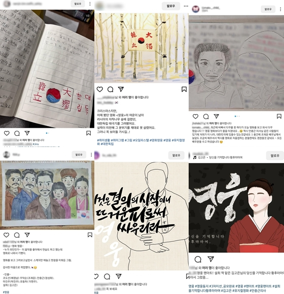 사진