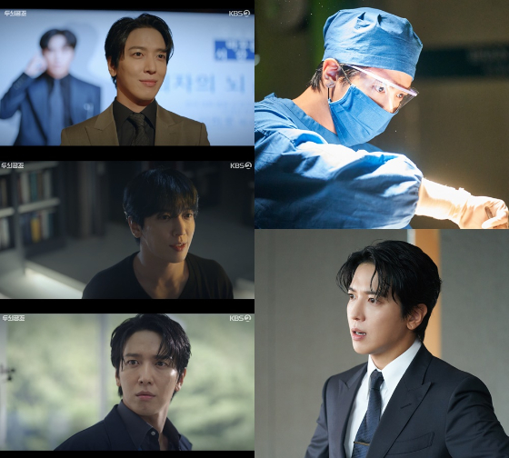 KBS 2TV 월화드라마 '두뇌공조'에서 신하루 역을 맡은 정용화./사진=삼화네트웍스, KBS 2TV 월화드라마 '두뇌공조' 방송 화면 캡처