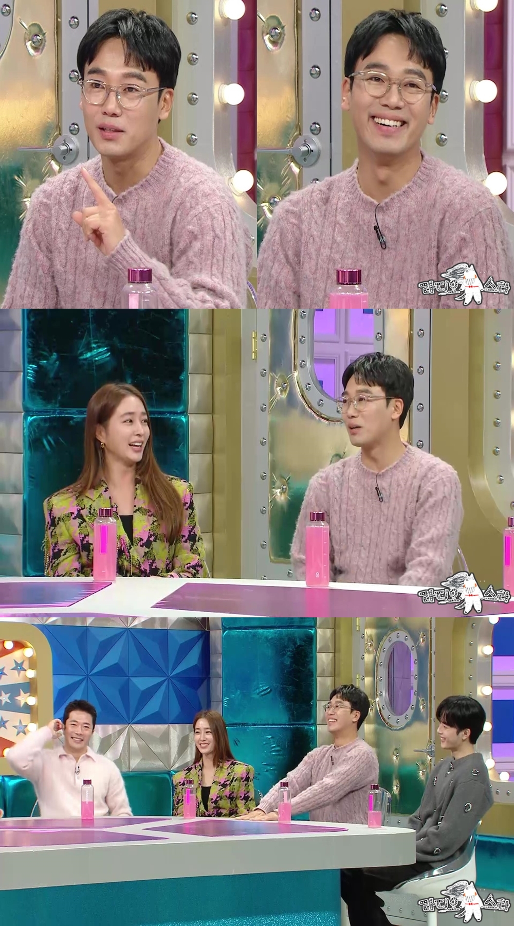 김남희 / 사진=MBC 라디오스타