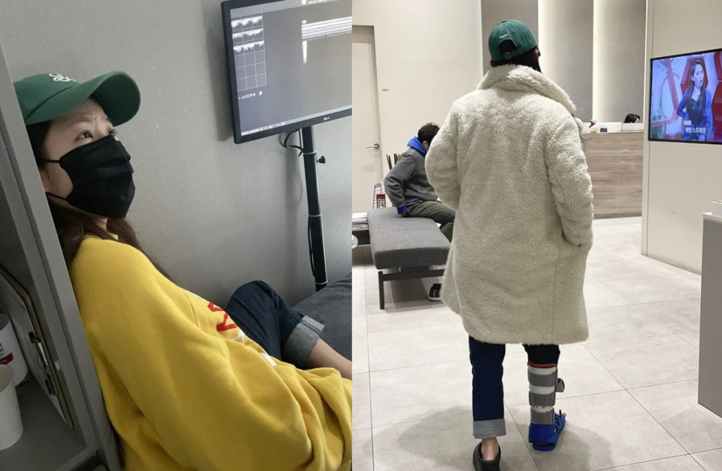 가수 소유 /사진=인스타그램