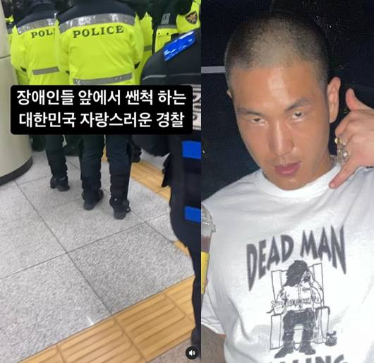 /사진=비프리