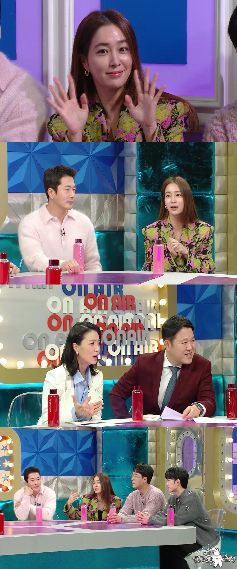 /사진='라디오스타'