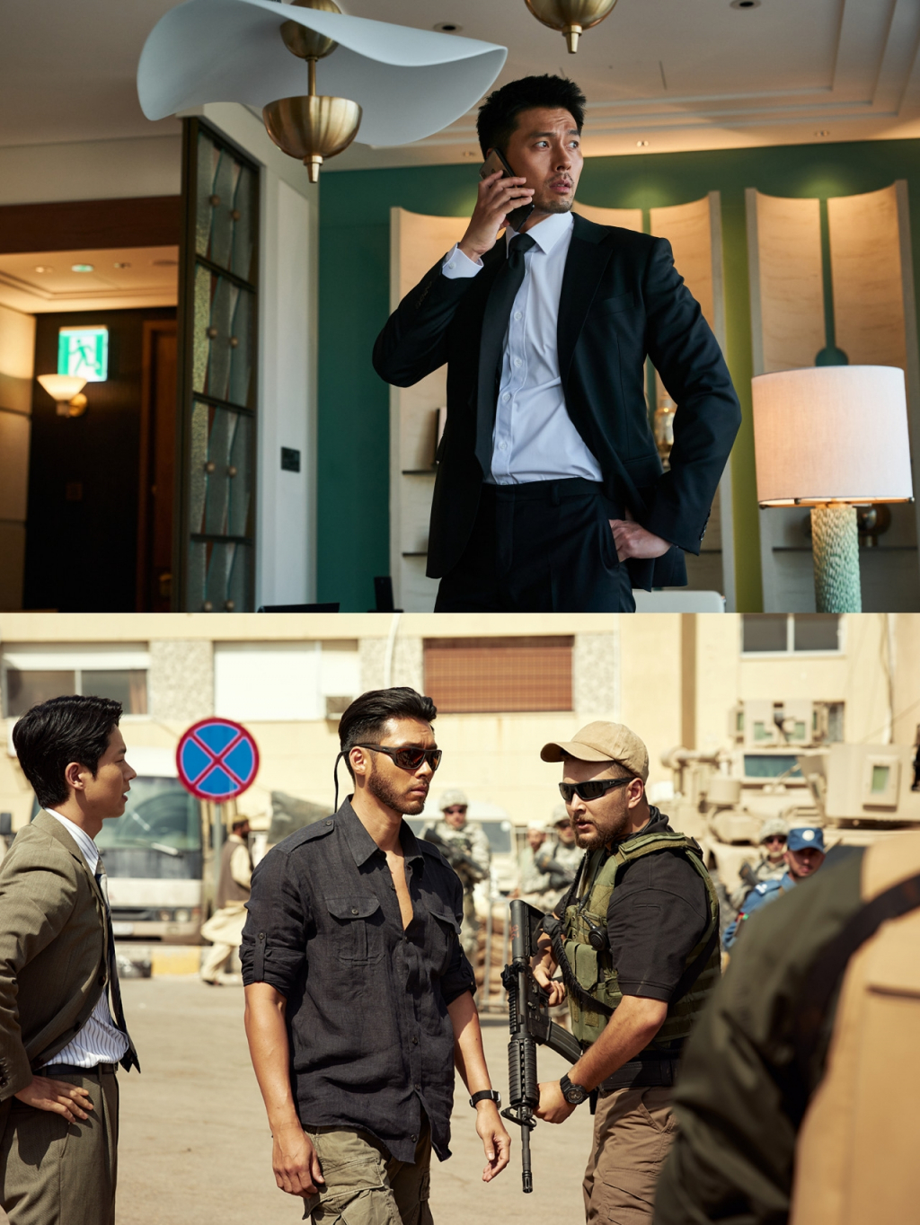 사진='공조2: 인터내셔날' 스틸컷, '교섭' 스틸컷