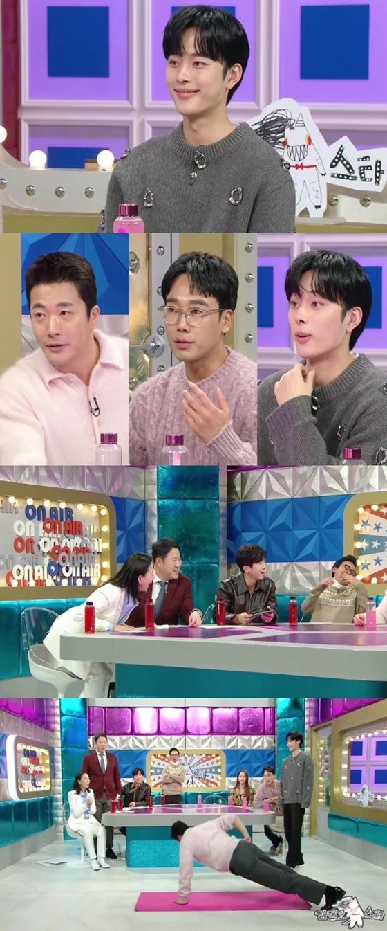 /사진=MBC