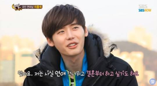 /사진=SBS '한밤의 TV연예' 방송 캡처