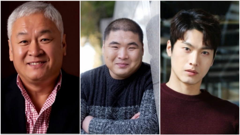 /사진=스타휴엔터