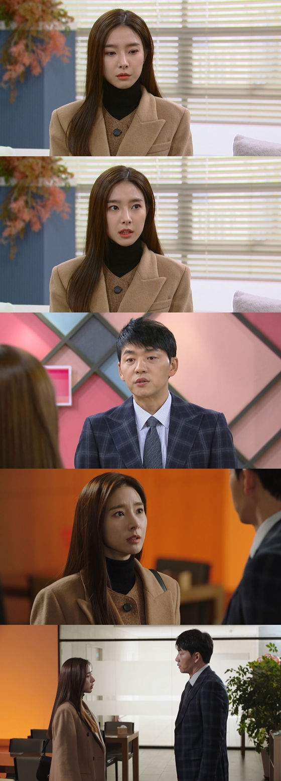 KBS 2TV 주말드라마 '삼남매가 용감하게'의 김소은, 김승수./사진=KBS 2TV 주말드라마 '삼남매가 용감하게' 방송 화면 캡처