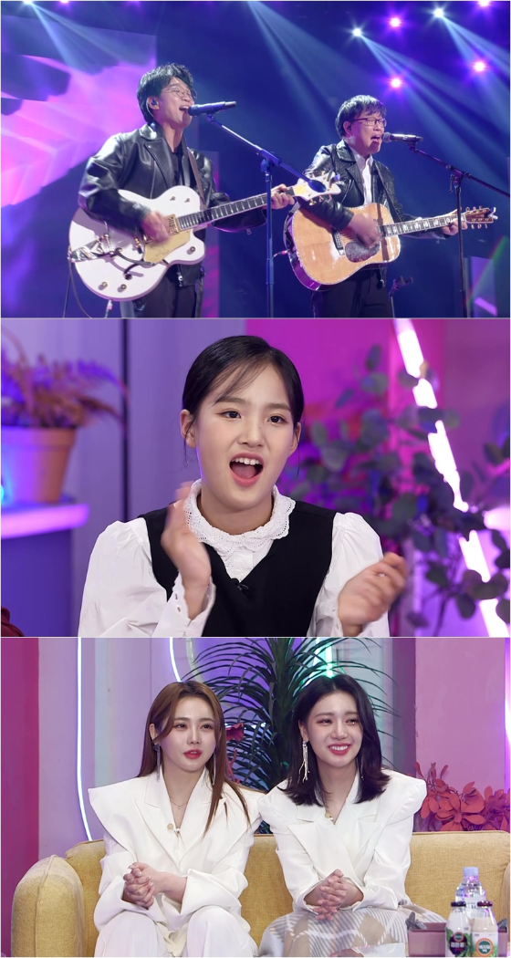 KBS 2TV '불후의 명곡'에 홍지윤-홍주현 자매가 출연했다./사진제공=KBS 2TV '불후의 명곡'