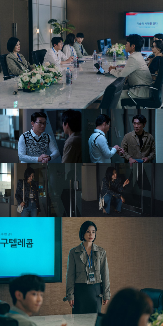 JTBC 새 토일드라마 '대행사'/사진제공=하우픽쳐스, 드라마하우스 스튜디오