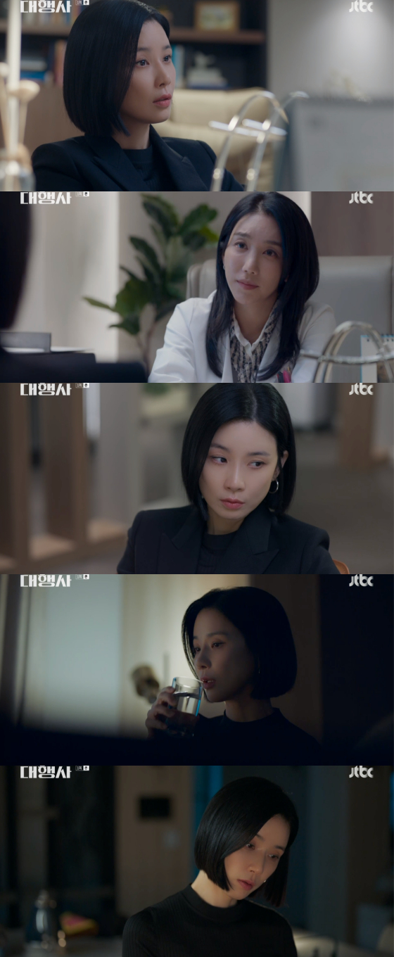 /사진=JTBC 토일드라마 '대행사' 방송 화면 캡처