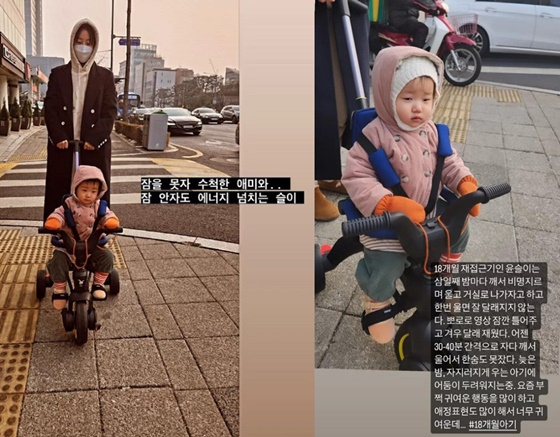 /사진=한지혜