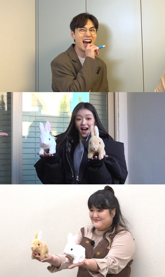 /사진=MBC