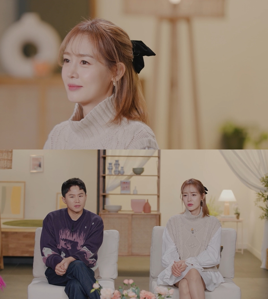 /사진제공='이별도 리콜이 되나요?'