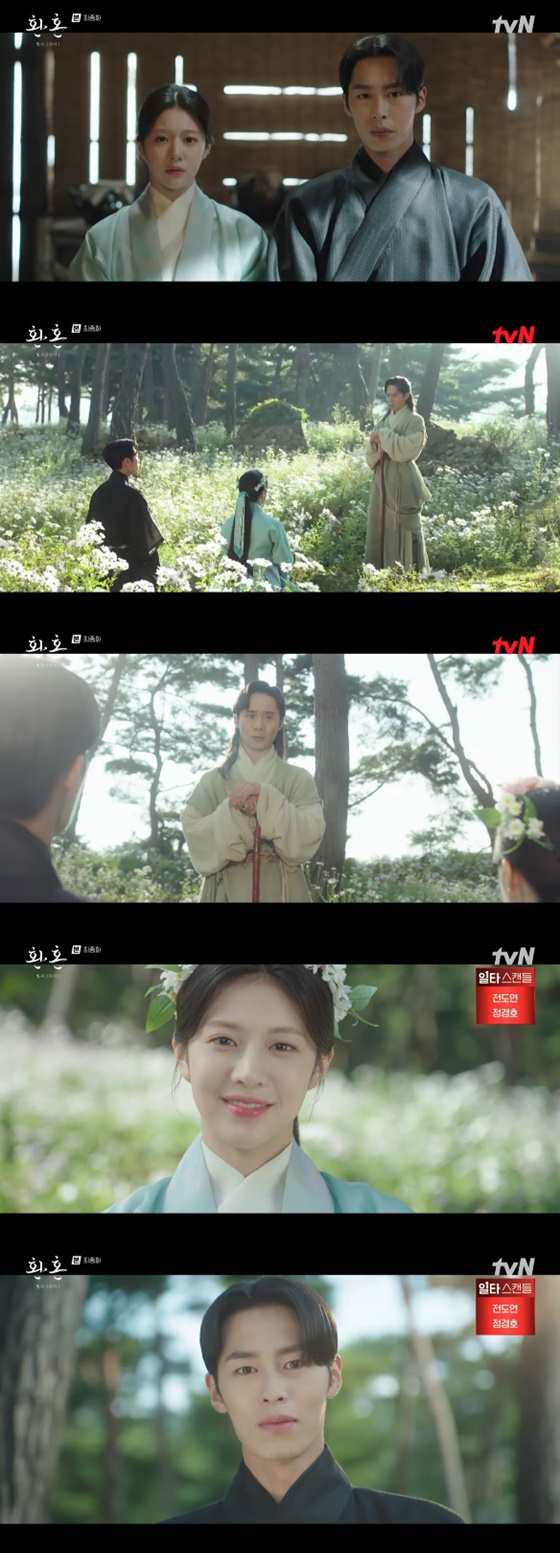 /사진=tvN