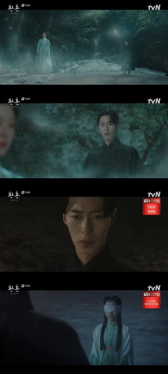 /사진=tvN
