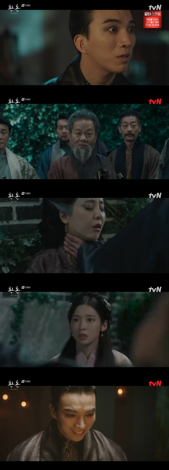 /사진=tvN
