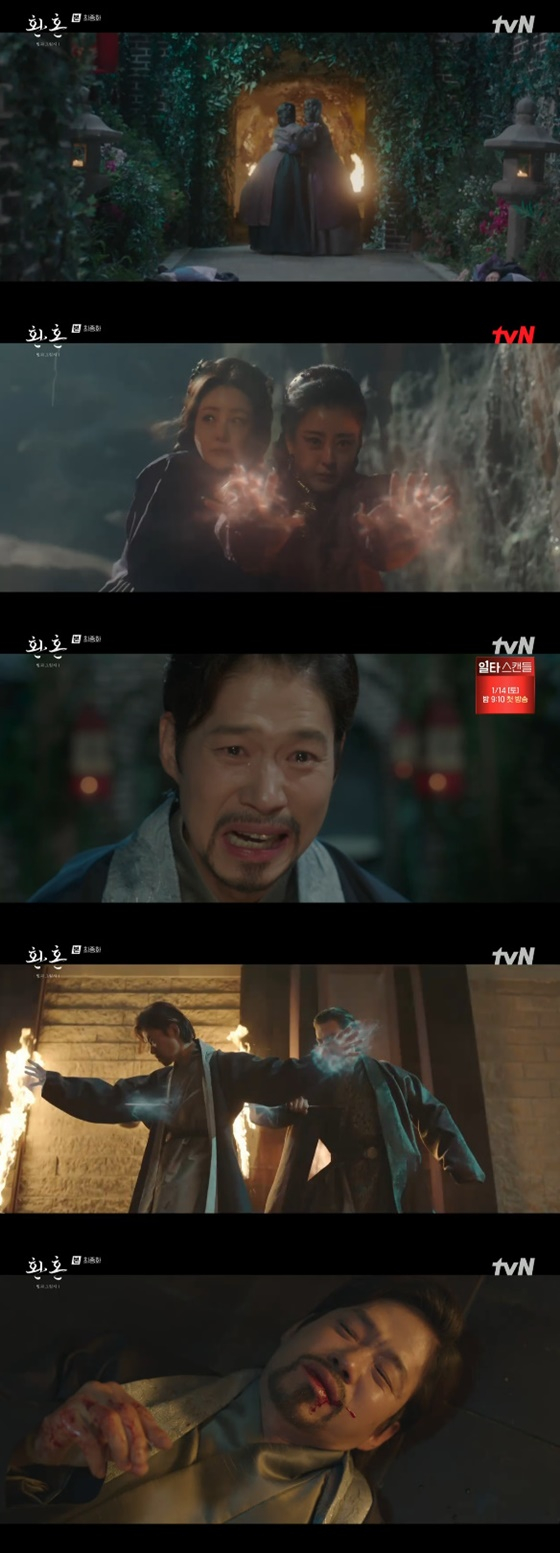 /사진=tvN
