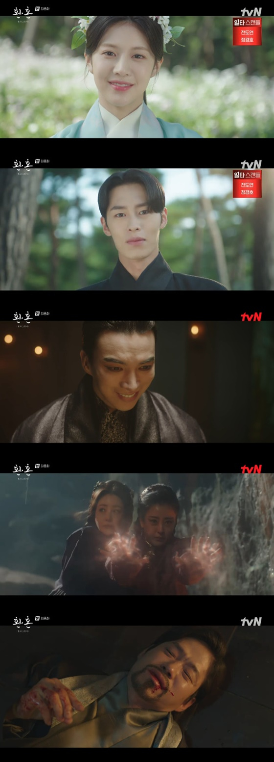 /사진=tvN