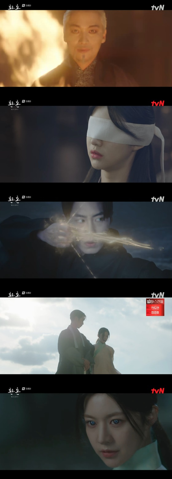 /사진=tvN