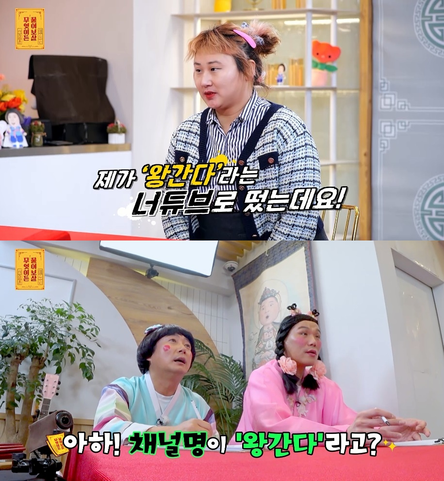 사진
