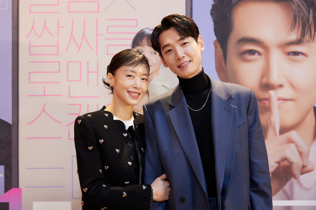 /사진제공=tvN