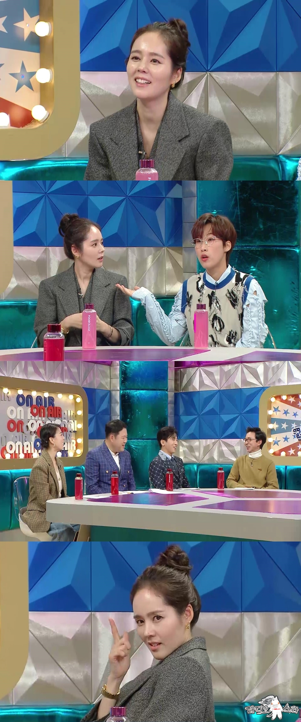 /사진제공=MBC