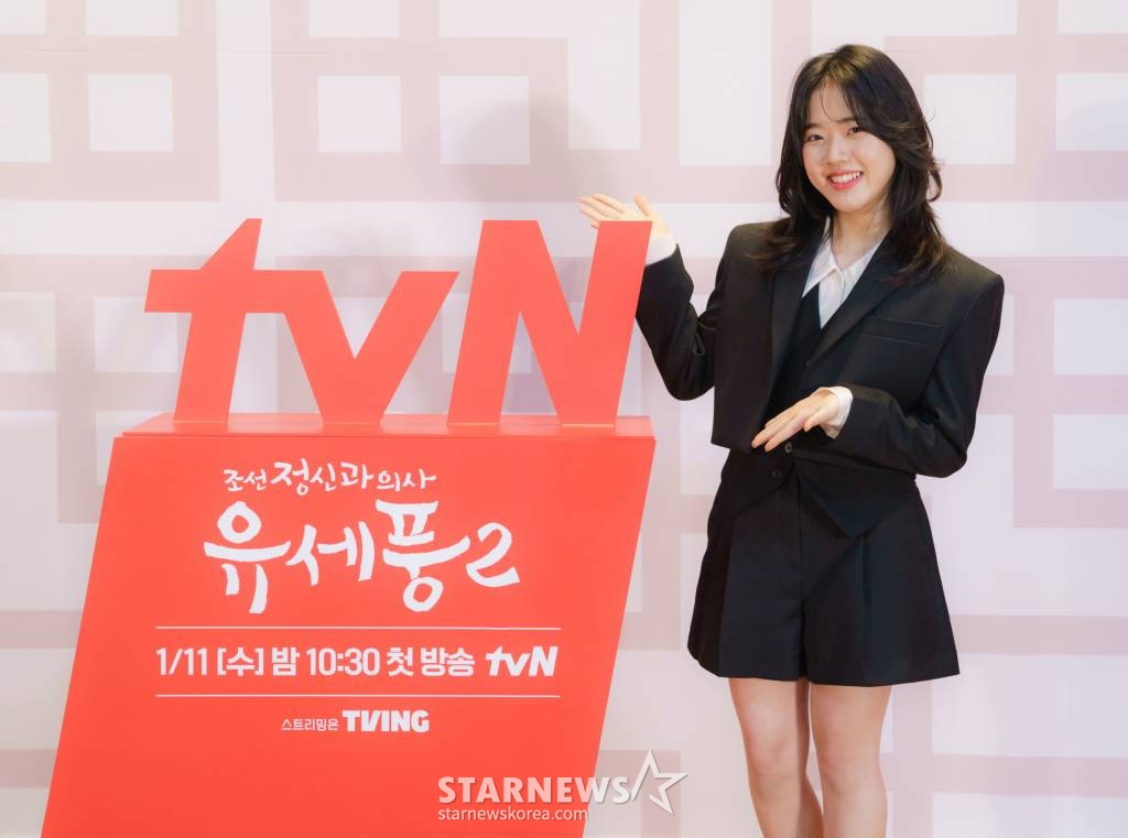 배우 김향기가 10일 오후 온라인 생중계로 진행된 tvN 드라마 '조선 정신과 의사 유세풍2' 제작발표회에 참석해 포즈를 취하고 있다. /사진제공=CJENM 2023.01.10 /사진=이동훈 기자 photoguy@
