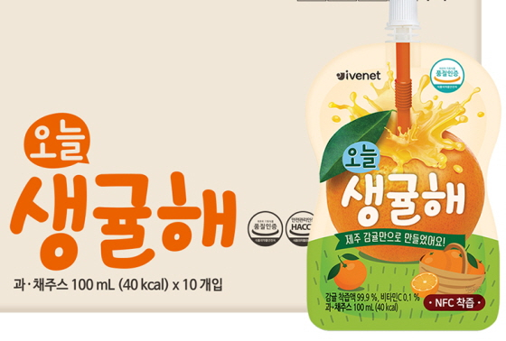 /사진제공=아이배냇