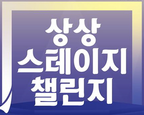 /사진제공=KT&G