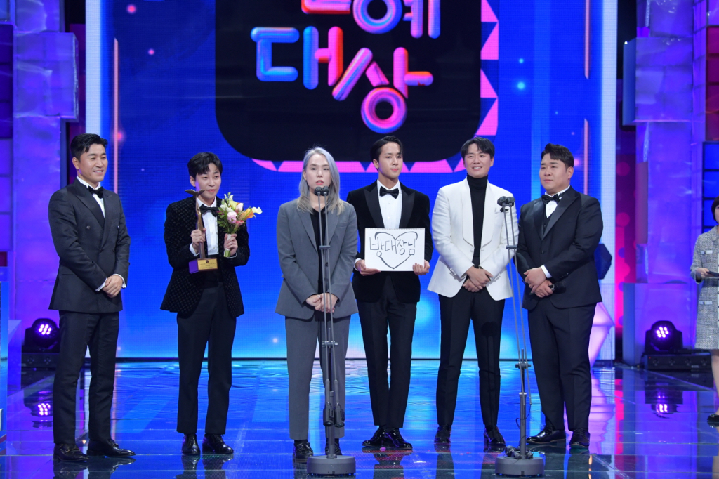 방글이 PD, '1박 2일' 시즌4 멤버들/사진제공=KBS