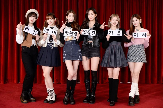 그룹 아이브/사진=SBS '런닝맨' 공식 인스타그램