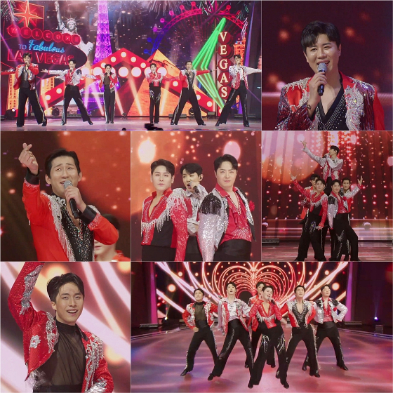 TV CHOSUN '미스터트롯2-새로운 전설의 시작'의 우승부./사진제공=TV CHOSUN '미스터트롯2-새로운 전설의 시작'