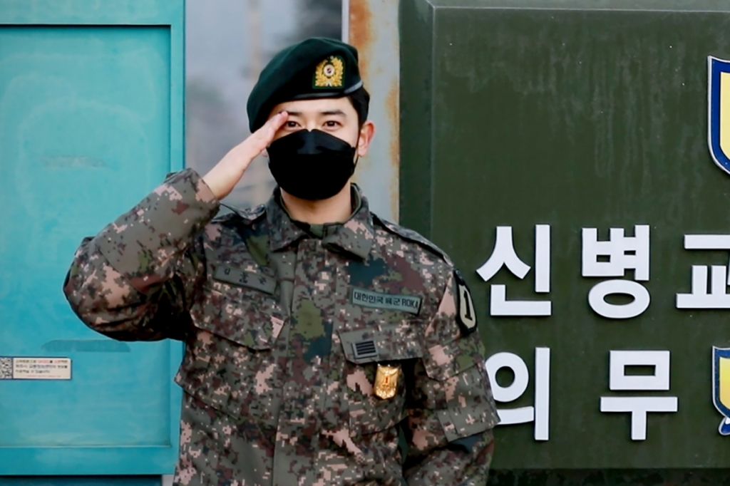 /사진=메이저나인