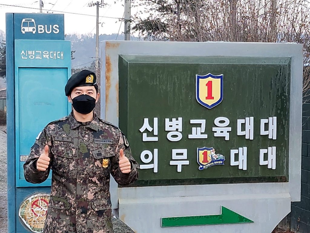 /사진=메이저나인