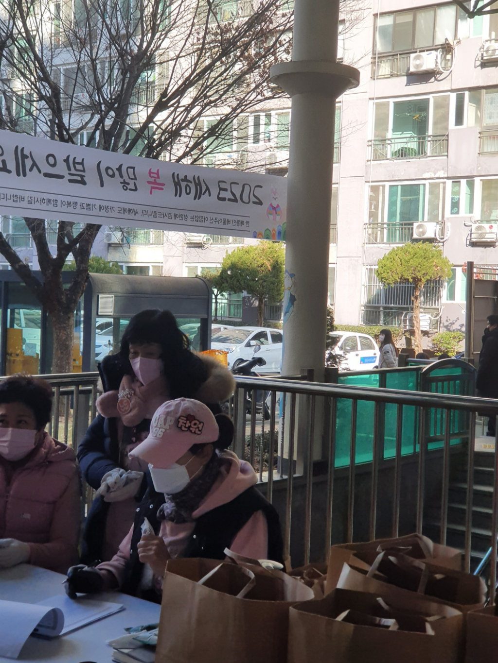 사진