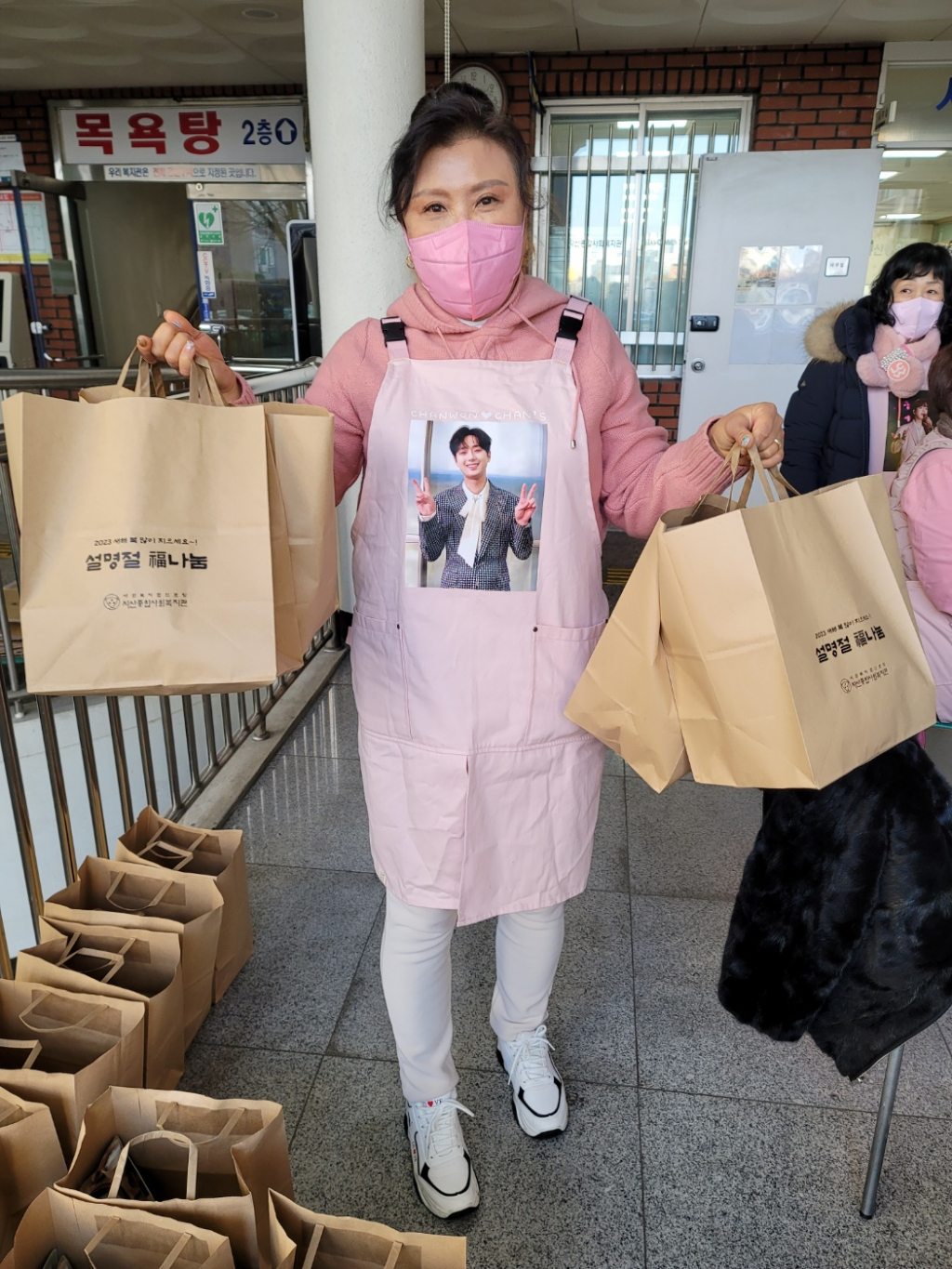 사진