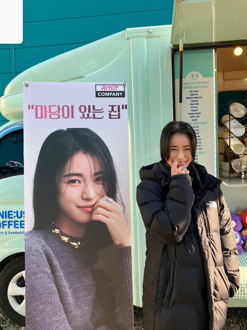 /사진=임지연