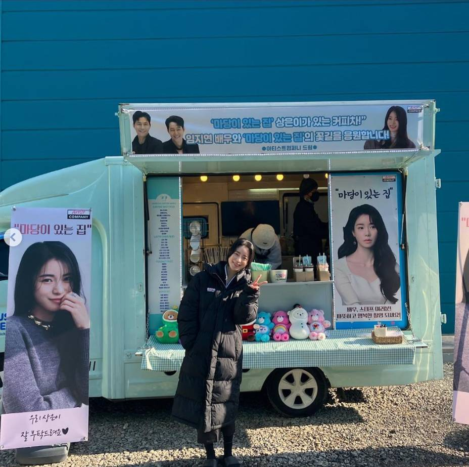 /사진=임지연