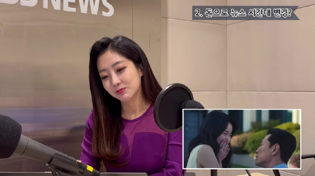 /사진=양태빈 유튜브