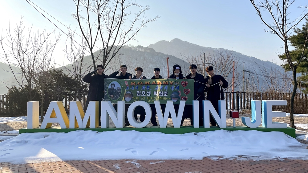 /사진=A TEAM 엔터테인먼트