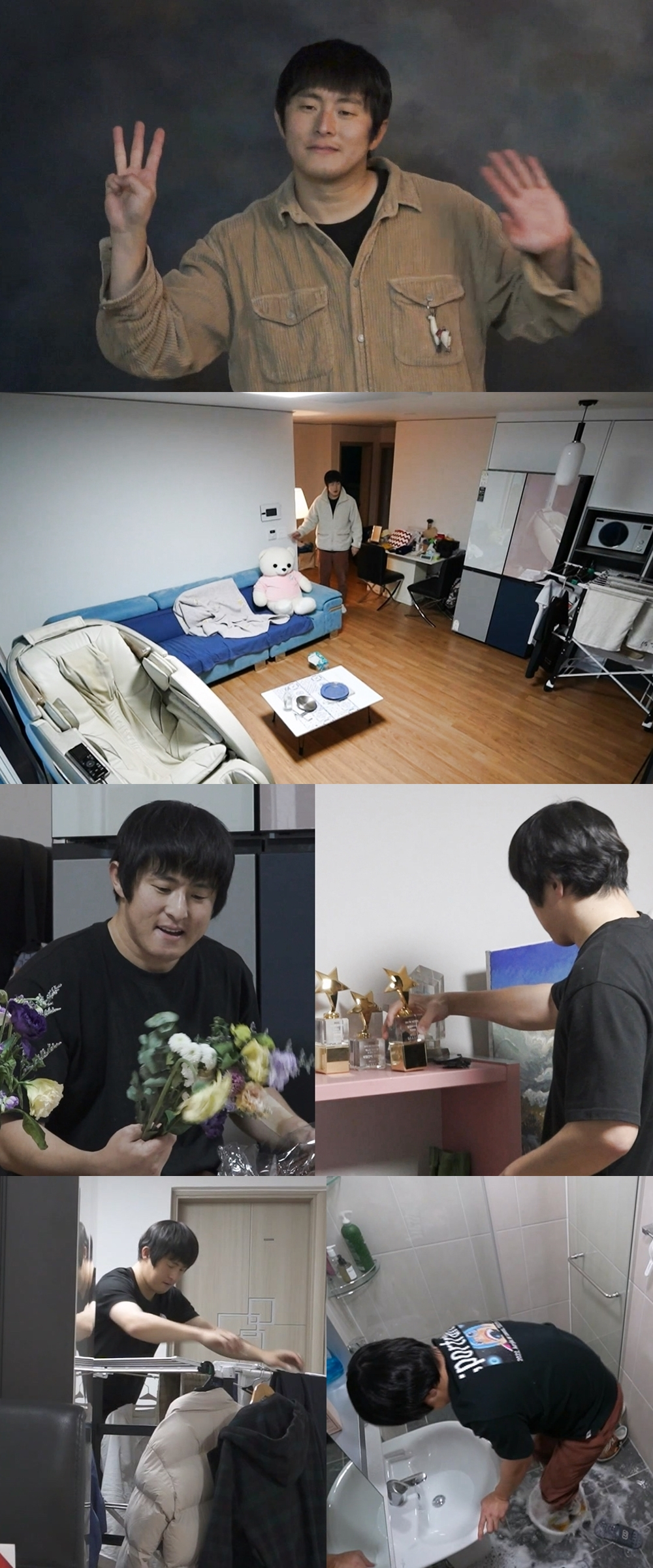 /사진=MBC