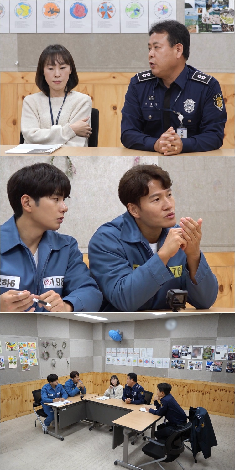 /사진제공='관계자 외 출입금지'
