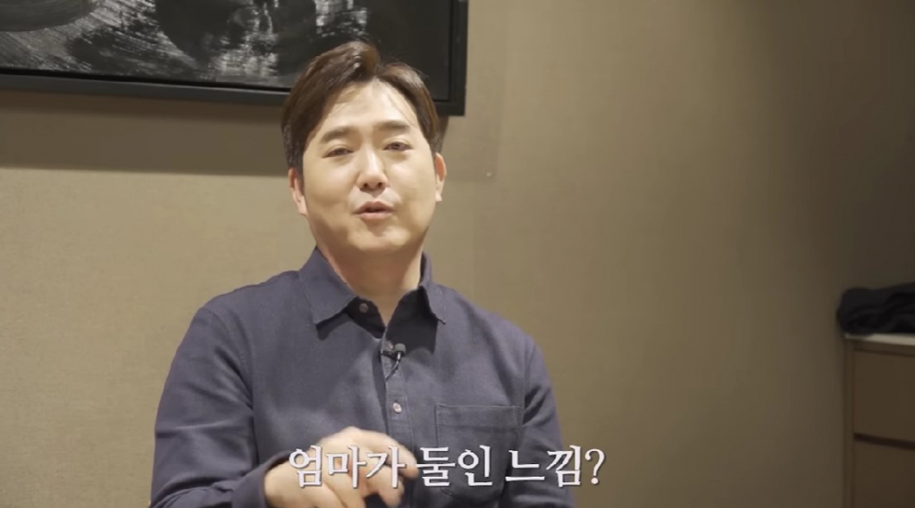 /사진=강수정 유튜브