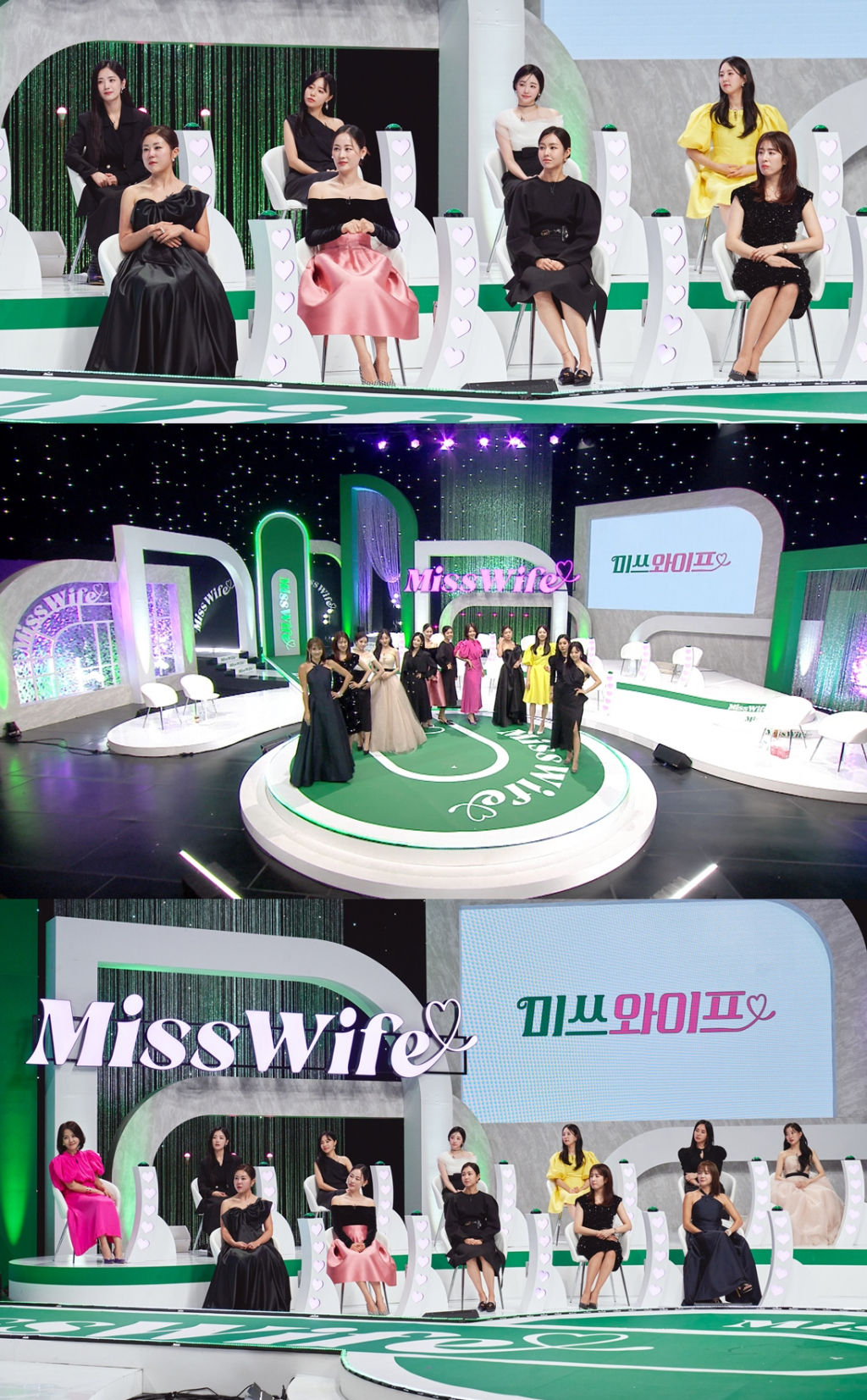 /사진=MBC