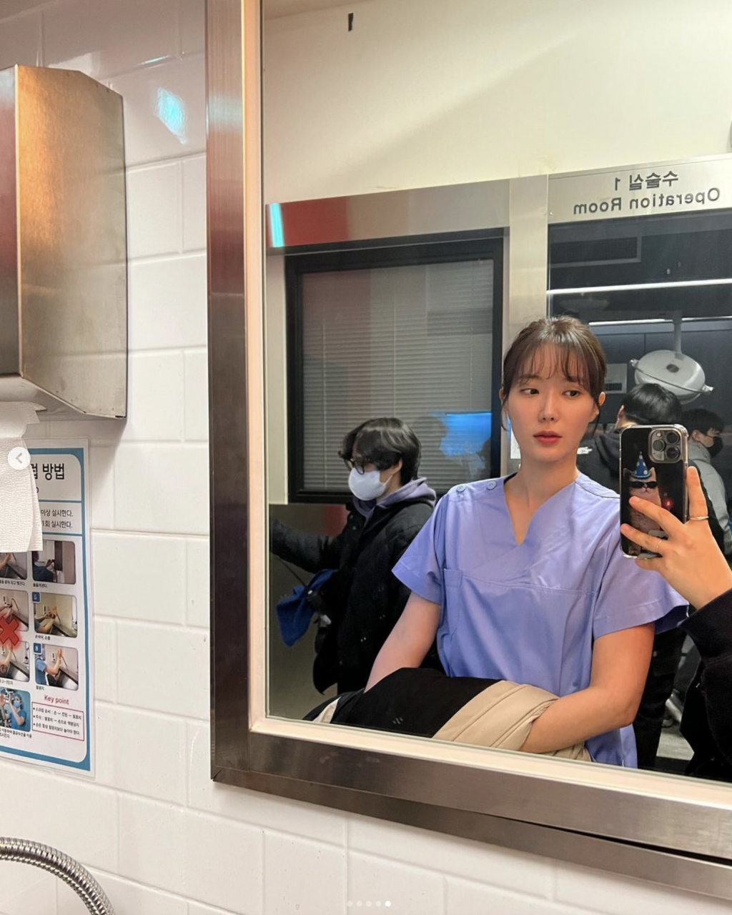 /사진=임수향 인스타그램