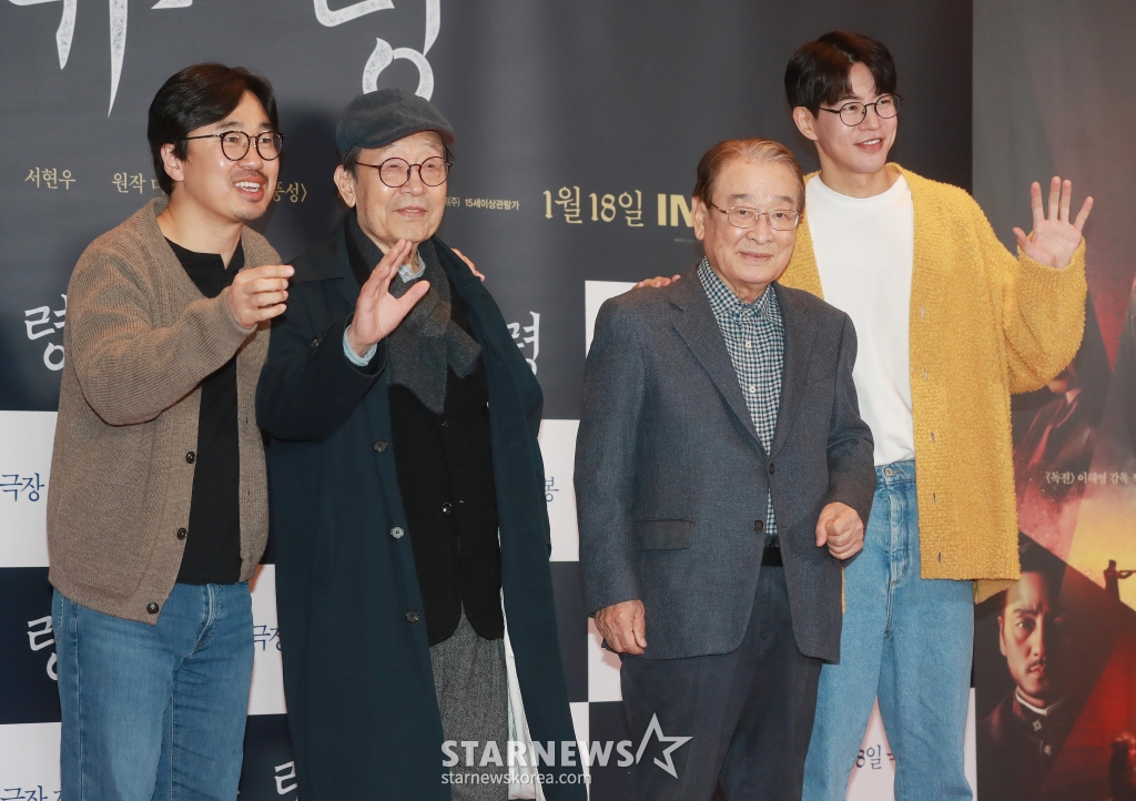 사진