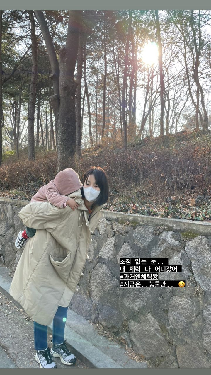 한지혜 / 사진=한지혜 인스타그램
